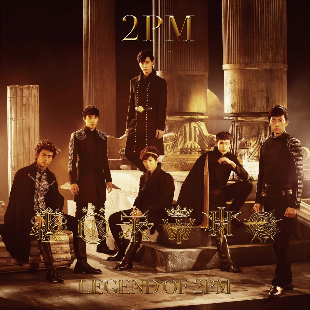 THE LEGEND Lyrics — 2PM | SeoulFM