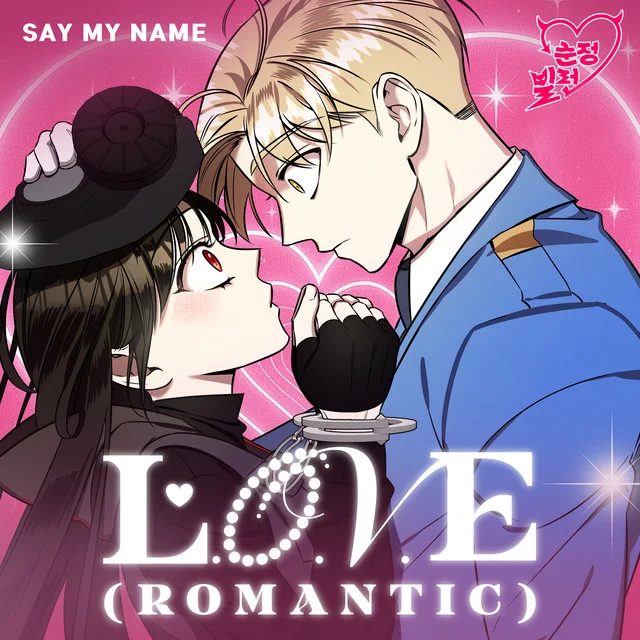 Cover for L.O.V.E (Romantic)