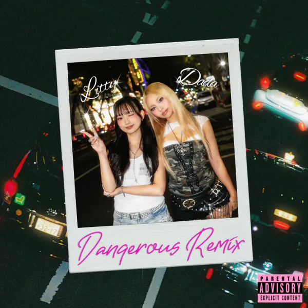 Cover for Dangerous Remix