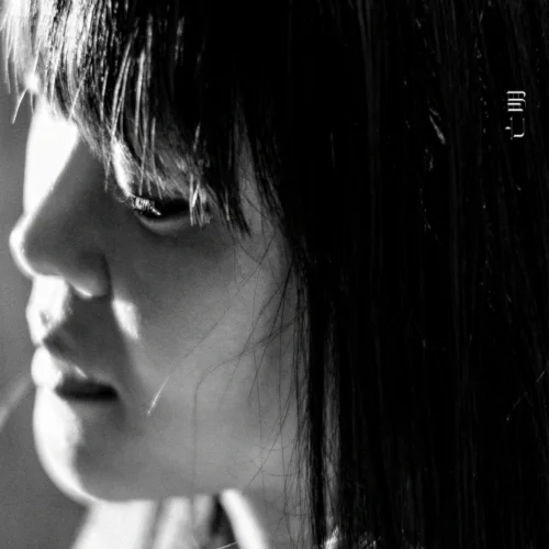 Cover for 계절이 두 번