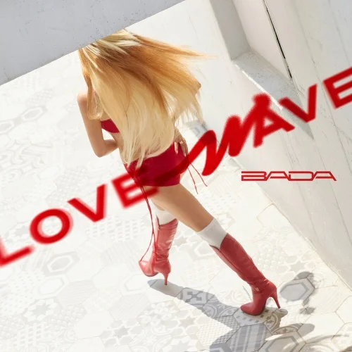 Cover for Love wave