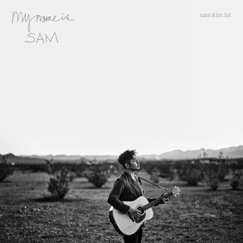 Cover for MAMA DON`T WORRY