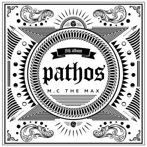 Cover for pathos