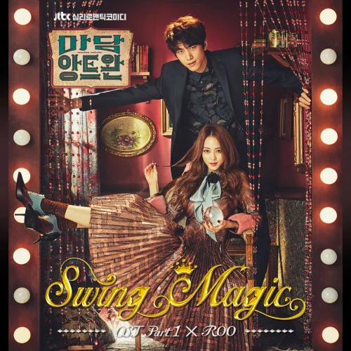 Cover for Swing Magic
