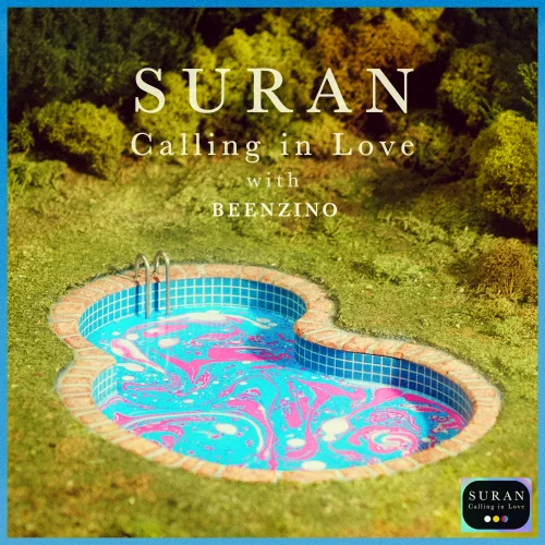 Cover for Yeah Ah (feat. 얀키)