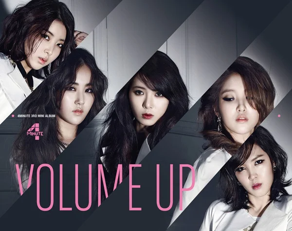 Cover for Volume Up