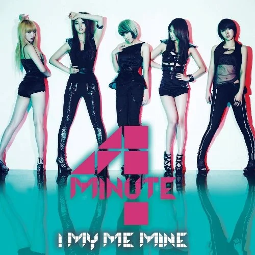 Cover for I MY ME MiNE (JAPANESE VERSION)