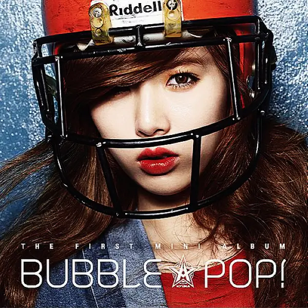 Album Art for Bubble Pop!