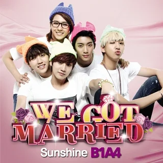 Cover for Sunshine