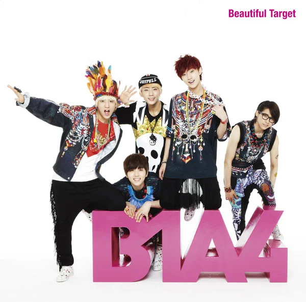 Cover for Beautiful Target -Japanese ver.-