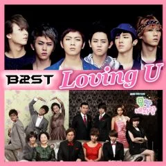 Cover for Loving U