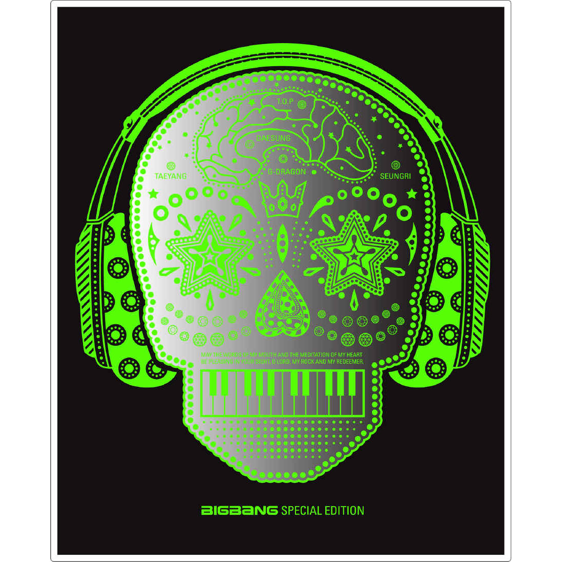 Cover for I need a girl