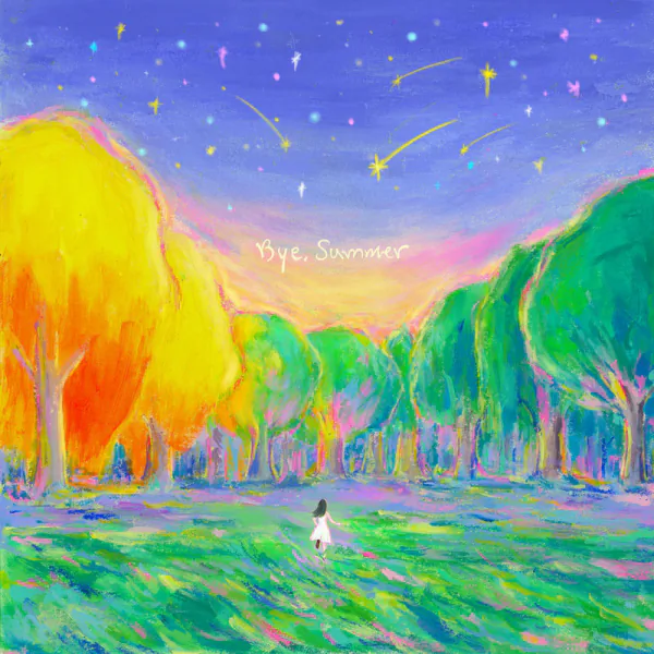 Cover for 바이, 썸머