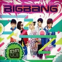 Cover for Top Of The World