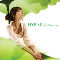 Cover for You're My Everything (Feat. K.Will)