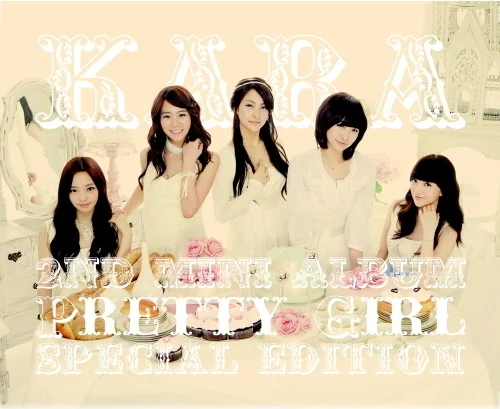 Cover for Pretty Girl "School Rock Ver."