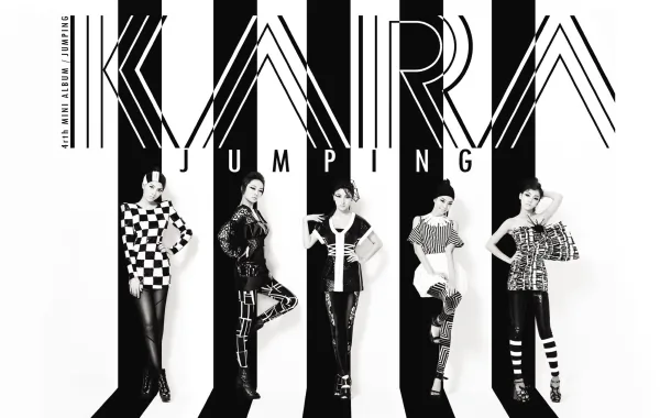 Cover for 점핑 (Jumping)