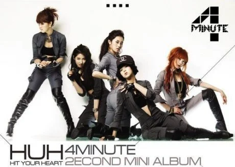 Cover for I My Me Mine