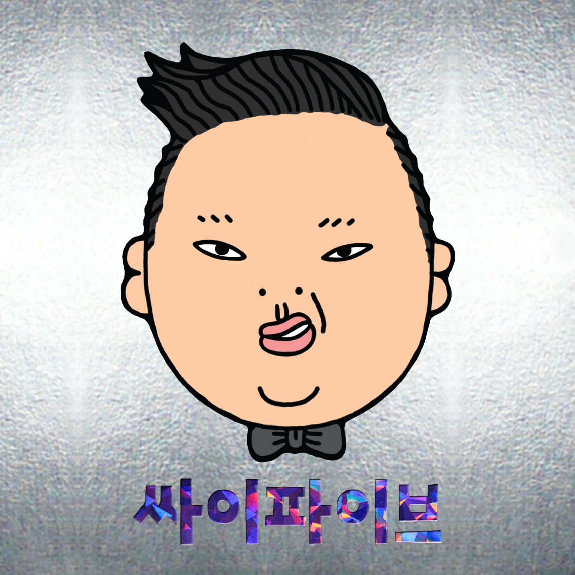 Mr. Ssa by PSY