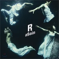 Album Art for Gati Nolja (Time To Play)