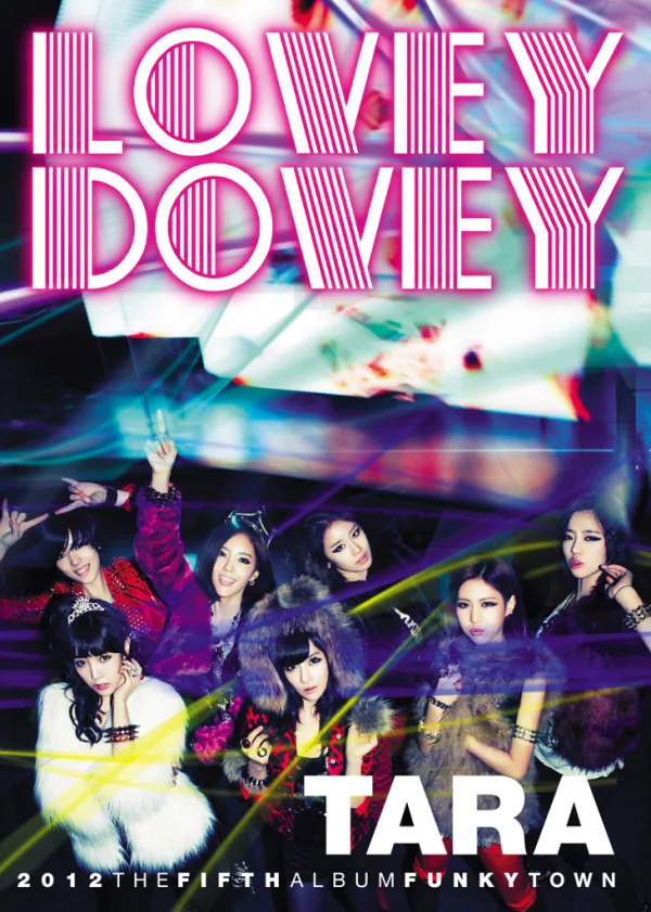 Cover for Lovey-Dovey