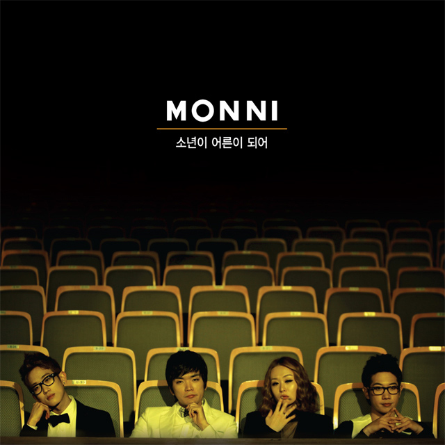Cover for Deoneun Sarangnorae Mos Sseugetda