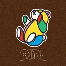 Cover for Disturbance