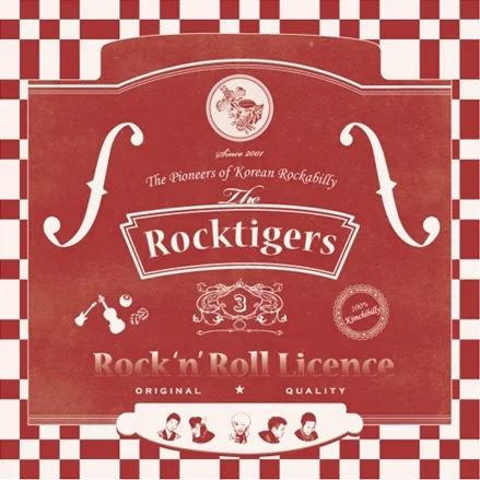 Album Art for Cry Baby