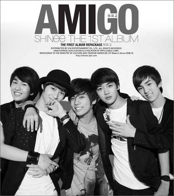 Cover for Amigo
