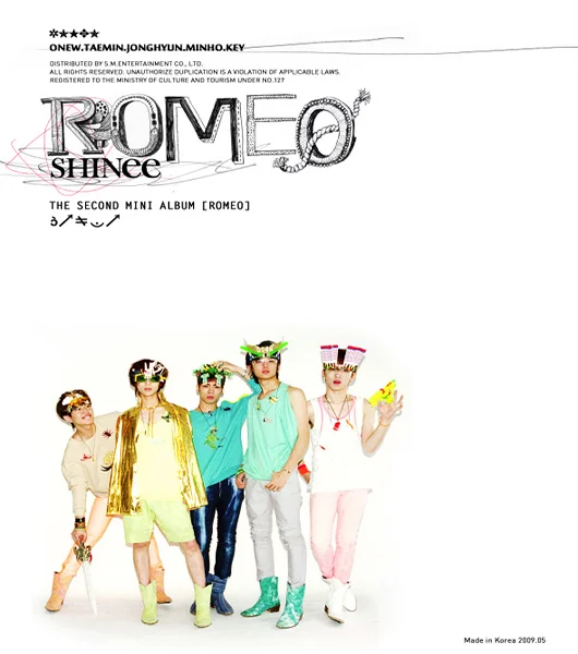 Album Art for Juliette