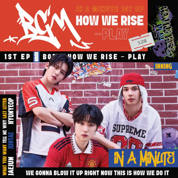 Cover for 새벽에