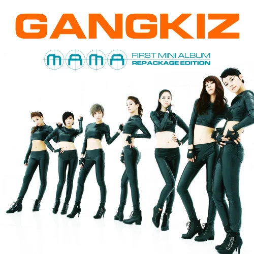 Cover for MAMA