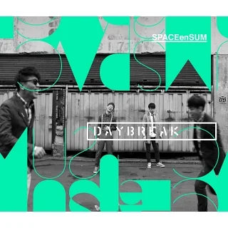 Cover for Sunny Sunny