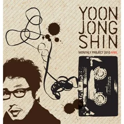 Cover for Makgeolli Na