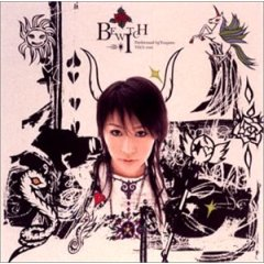 Wait For You by Youjeen