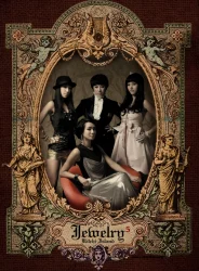 Cover for One More Time