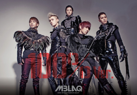 Jeonjaengiya (This Is War) by MBLAQ