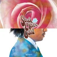 Cover for Come Into My Dream