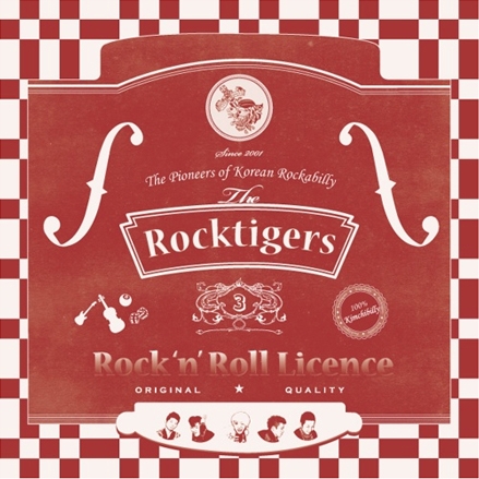 Cover for Cats On The Street