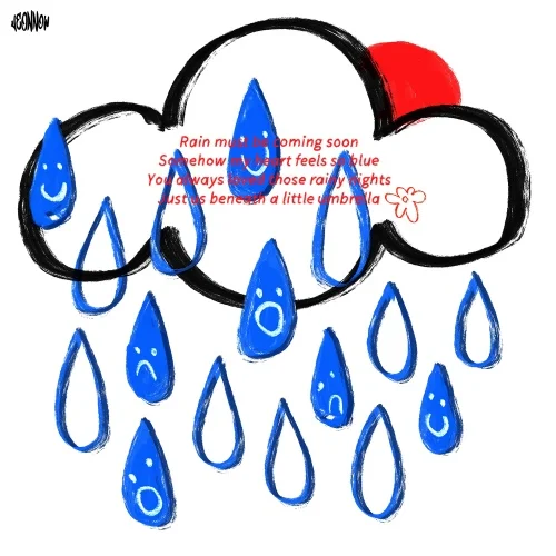 Cover for 조만간 비가 오려나