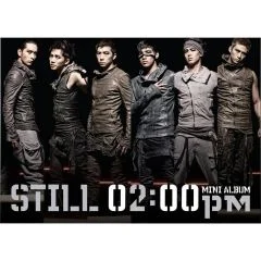 Cover for 니가 나를 떠나도