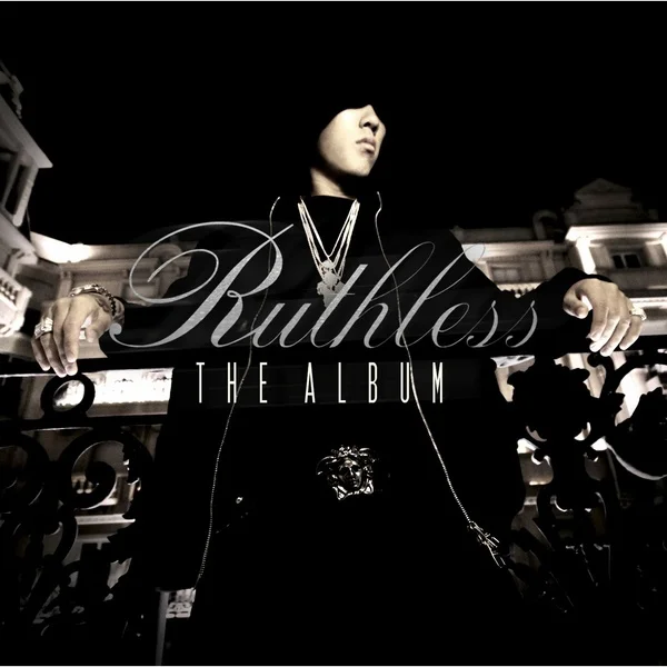 Cover for No More (G-Mix) (Feat. Crush & Loco)