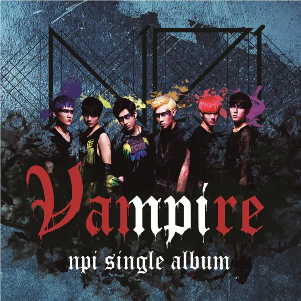 Cover for Vampire (뱀파이어) (Club Mix)