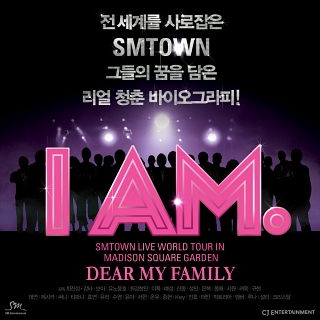 Cover for Dear My Family
