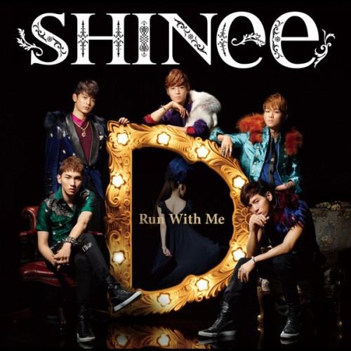 Cover for Dazzling Girl