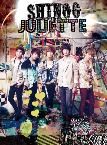 Cover for Juliette (Korean Version)