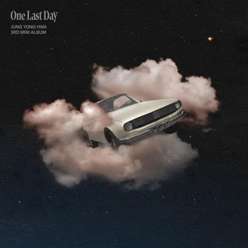 Cover for 우주에 있어 (WOULD YOU)