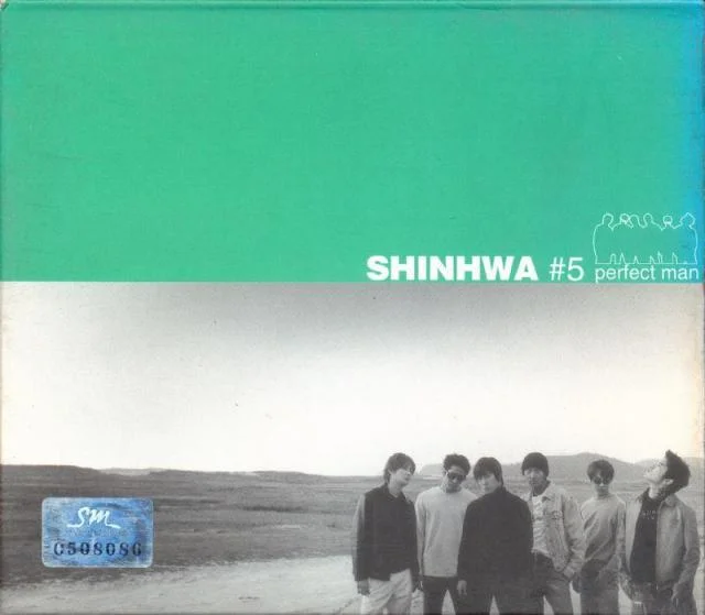 Cover for I PRAY 4 U