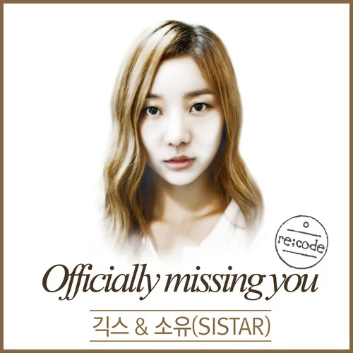 Cover for Officially Missing You, Too