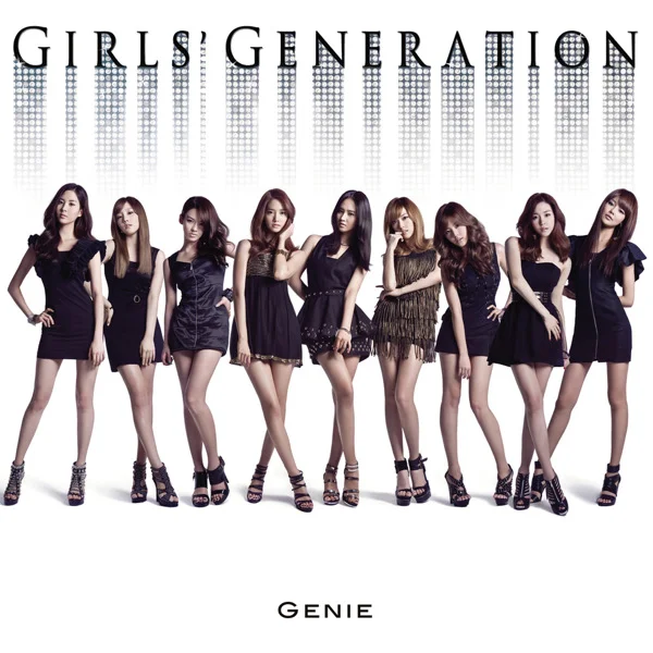 Cover for Genie (Japanese Version)